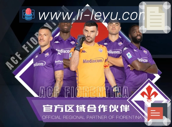 即时比分查询
