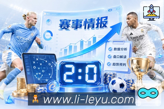 跨端快捷入口